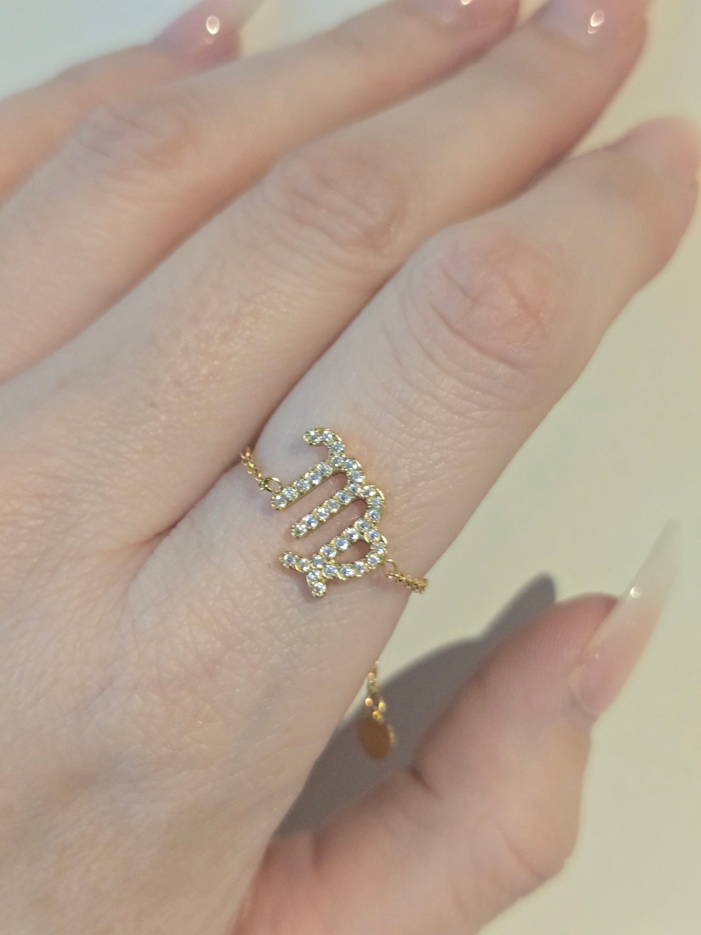 Virgo Chain Ring